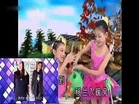 儿童舞蹈视频- 《兰花草》-幼儿舞蹈 精彩内容