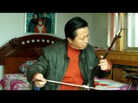 最新视频 二胡歌曲《北京的金山上》-二胡歌曲
