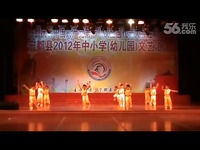 焦点 《唐诗新唱》幼儿园舞蹈 儿童舞蹈教学-视