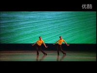 中国舞协少儿中国舞考级第五级小阿哥-视频 推