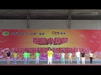 高清 新场中学初二七班五四青年节比赛舞蹈-1