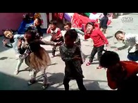 新欣幼儿园快乐女孩向前冲舞蹈-视频 最新视频