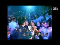高清合集 刘德华 世界第一等(99演唱会)-视频_