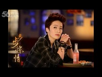 经典视频 五月天 步步惊情主题曲 步步-步步_1