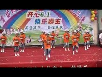 幼儿舞蹈《酷炫男孩》【六一儿童节幼儿舞蹈儿