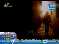 济宁80后创作网络神曲《机器灵 砍菜刀》 140