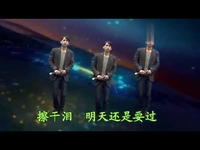 热门短片 傻正歌曲-妙手空空MV-妙手_17173游
