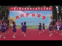 获奖幼儿舞蹈:大眼睛_【六一儿童节幼儿舞蹈儿