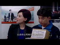 完整版预告 [影视]《我爱男闺蜜》黄磊陈数电梯