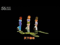 疯狂青蛙 现场打碟 DJ舞曲视频_17173游戏视