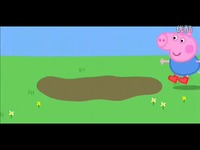 热门短片 <em>分红猪小妹</em>_12 踩水坑-视频_17173游