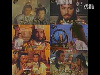 影视歌曲:绝代双雄1986主题歌:烟雨迷蒙 萧丽珠