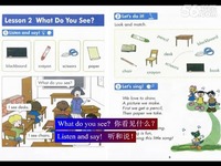 2013年河北教育出版社翼教版小学英语(一年级