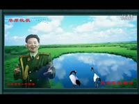 《草原牧歌》(王宏伟原唱歌词)-"王宏伟"] 看