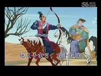 人教版三年级语文下册课文情景范读:10 惊弓之