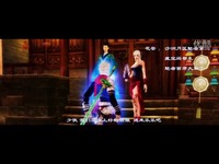 沙洲月区:这一生只为你 万年老二叔叔死于1分