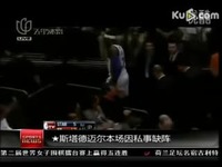 _nba直播_nba赛程表-nba湖人赛程表 超清完整