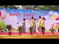 芊艺幼儿园六一儿童节老师舞蹈视频 绿色之光