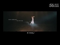 高清合集 0001-小小夜曲MV-好妹妹乐队[360P
