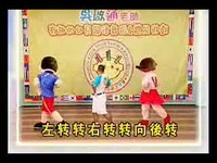 我的身体最神气 标清-视频 看点_17173游戏视