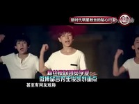 独家 TFBOY的粉丝成为21世纪粉丝新标准 刘同