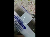 精彩 外塘草龟苏北金线草龟开箱啦-视频_1717