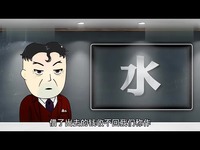 《最耀b》第二季第11集:yb字典 水-【最耀b】