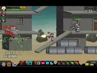 kk240 2014-05-21 00-21-43-["爆枪英雄"] 热