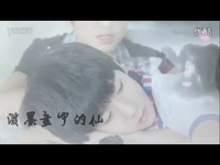 【TFBOYS王源】画中仙 伪古风-"画中仙"
