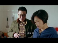 启示录 第8集预告片 胡歌 闫妮 果静林 马德钟 
