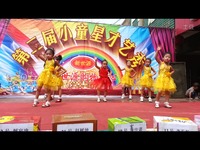 预告 定州市东张谦小神童幼儿园舞蹈 哈尼2-原