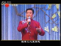 淮剧天要下雨娘要嫁-淮剧天要下雨娘 视频短片