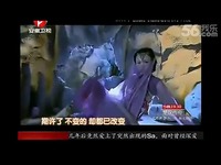 影视金曲经典老歌经典音乐MTV 2012国剧盛典