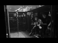 邓紫棋 <em>你把我灌醉</em>_最美<em>女声</em>_超震撼的翻唱_超