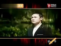 辛弃疾《水龙吟。登建康赏心亭》朗读1-视频