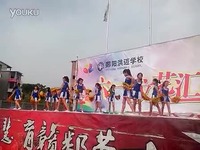 洪迈学校<em>六年级女生舞蹈</em>-
