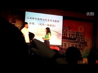 精彩短片 上海戏剧学院2014届毕业典礼老师献