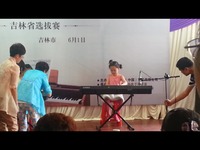 张偲琳2014年卡西欧电子琴比赛洗衣歌-电子琴