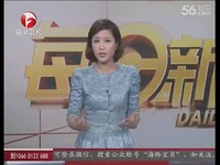 南京地下影棚藏荒淫 交几百元可<em>捆绑性虐女</em>模