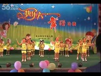 视频特辑 幼儿舞蹈 水果拳 赤水市中幼儿园大四