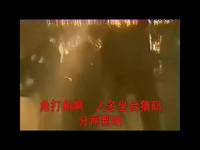 广西天等话歌曲《猜码英雄传》,气势真猛-搞笑