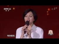 20140607金玉婷演唱歌曲《等你爱我》-2014