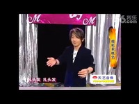 超清花絮 刘谦喝咖啡魔术揭秘 标清-游戏_171