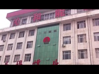 吕中楼最新消息:曲堤煤矿发生死四人矿难,瞒报