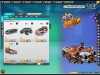 QQ飞车5喷帅气阿尔法_17173游戏视频