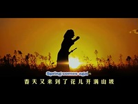 十面埋伏吻戏2 (金城武 章子怡吻戏)-游戏视频 