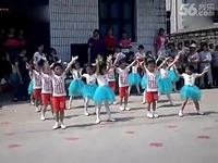 刘前村小太阳幼儿园六一舞蹈倍儿爽新-刘前村