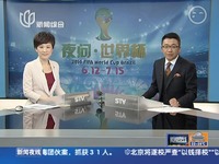 精华 C罗花式足球过人集锦 标清-游戏视频_17