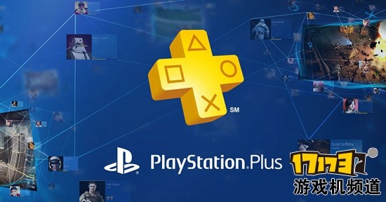 索尼送福利PSN会员可在27日前9折买一游戏