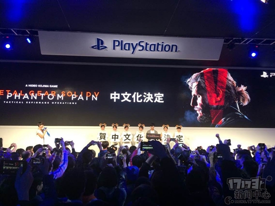 台北游戏展中文游戏总结MGS5、全境封锁等